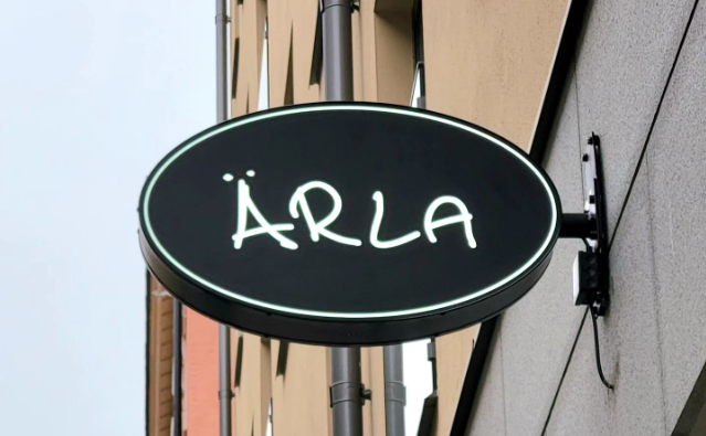 Restaurang Ärla