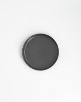 Archi Small Plate Stone/17cm 