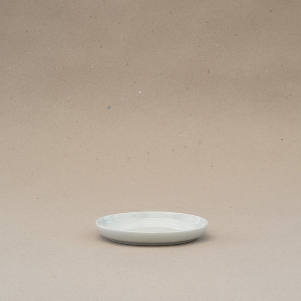 Minimalistic Small Plate/16cm